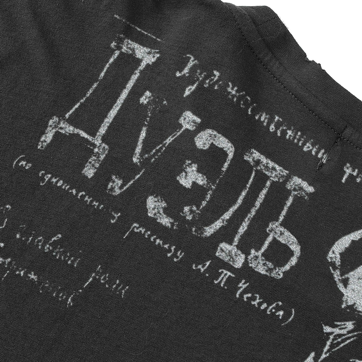 Vampire Portrait Tee