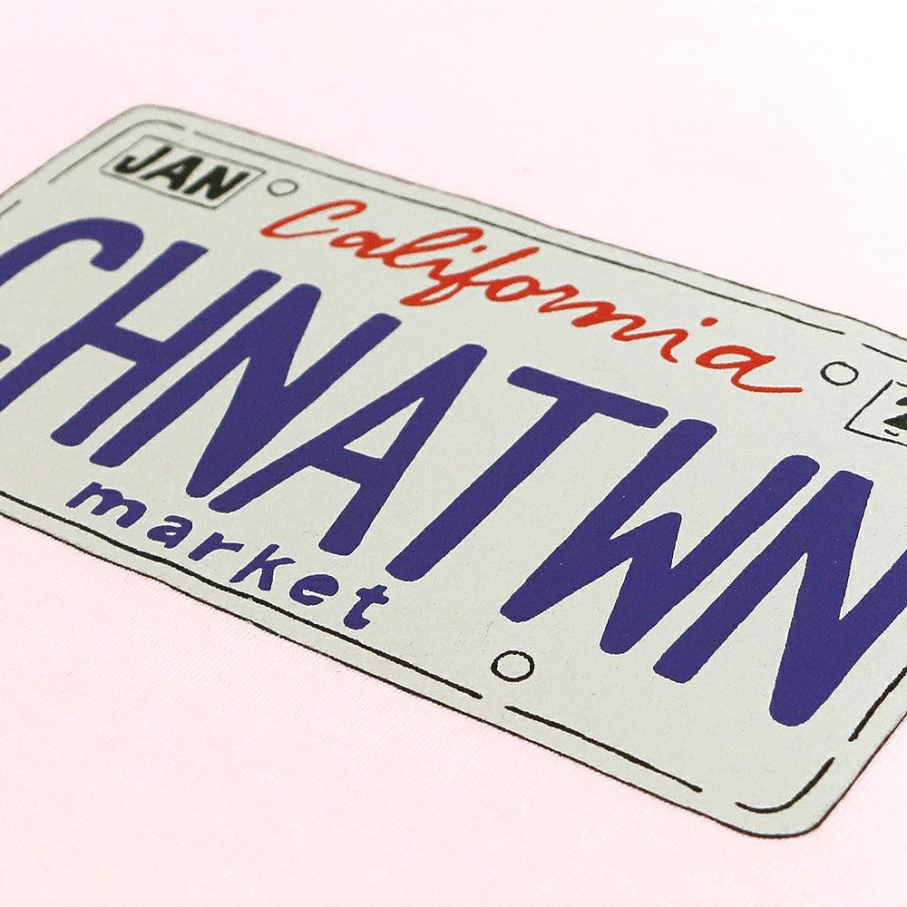 License Plate T-Shirt