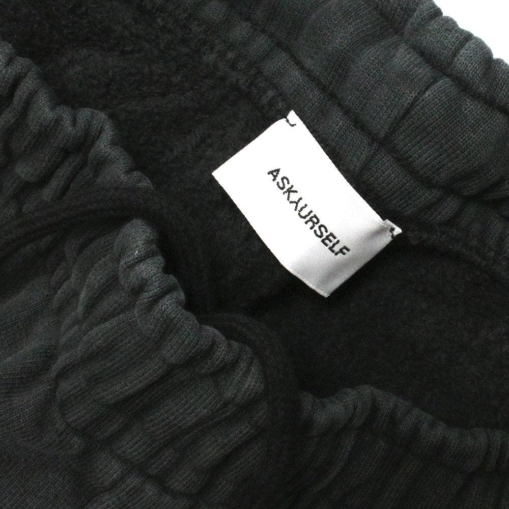 Confusion Sweatpants - ASKYURSELF - VENTURER