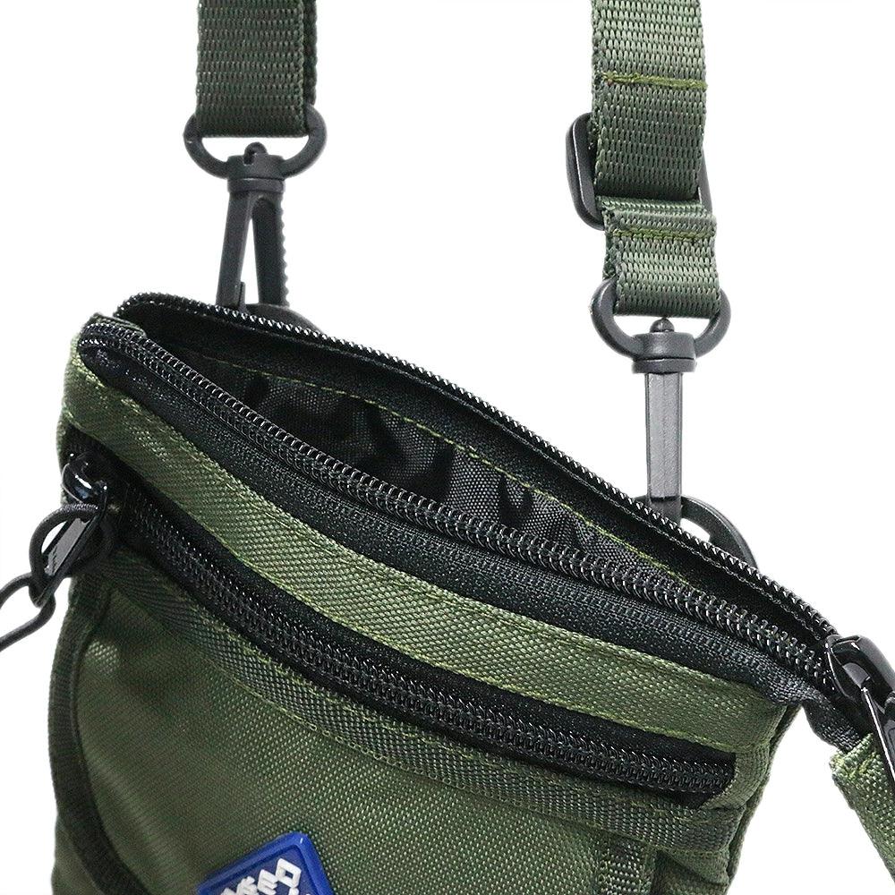 Sling Bag