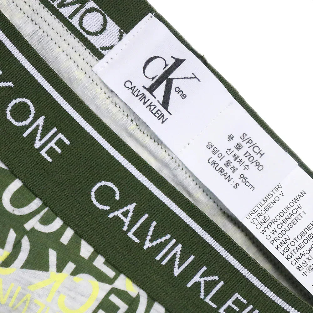 Incline Logo Trunk - CALVIN KLEIN - VENTURER