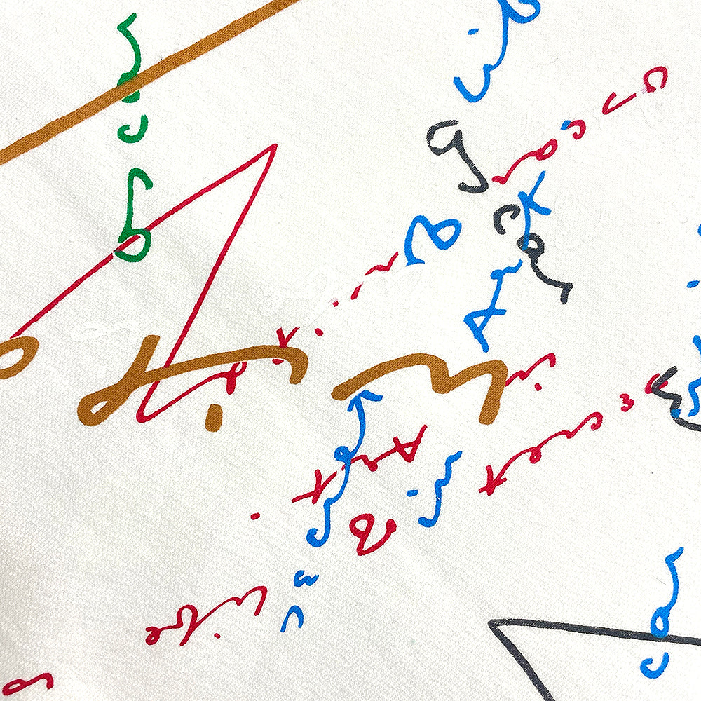 OW Quote Graffiti Hoodie