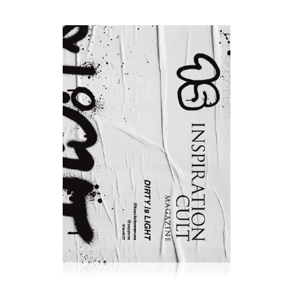 Inspiration Cult Magazine Issue.015 - INSPIRATION CULT MAGAZINE - VENTURER