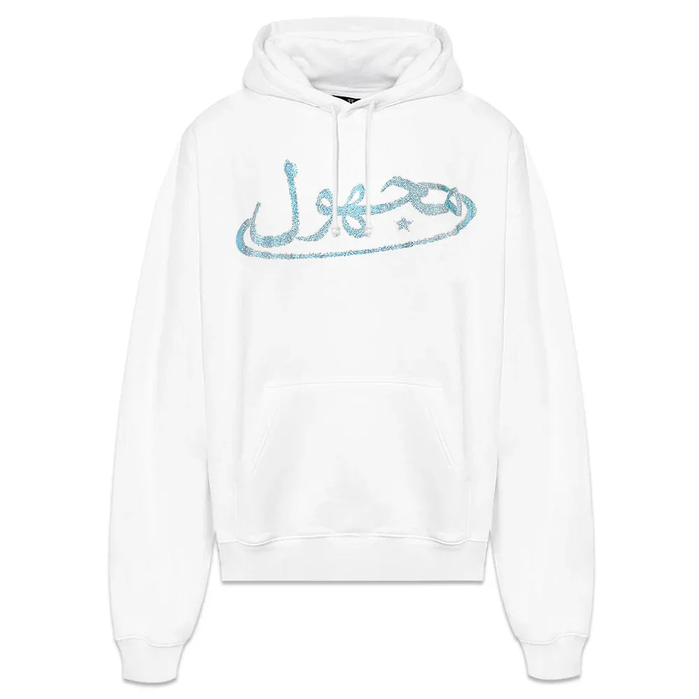 Arabic Logo Rhinestone Hoodie - UNKNOWN LONDON - VENTURER