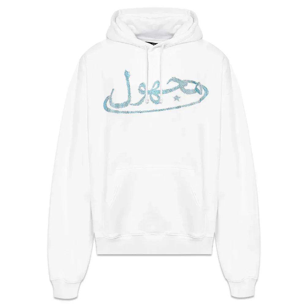 Arabic Logo Rhinestone Hoodie - UNKNOWN LONDON - VENTURER
