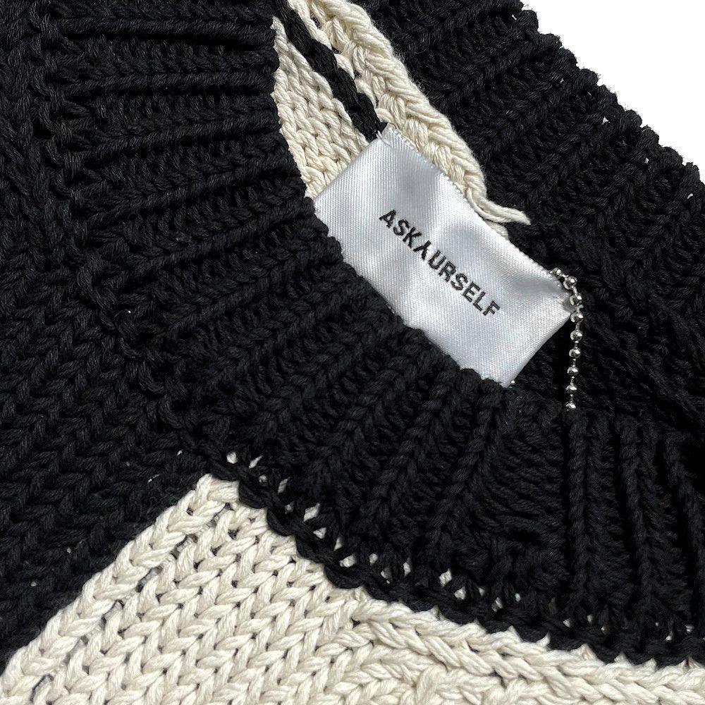 Chunky Checkerd Knit Sweater - ASKYURSELF - VENTURER