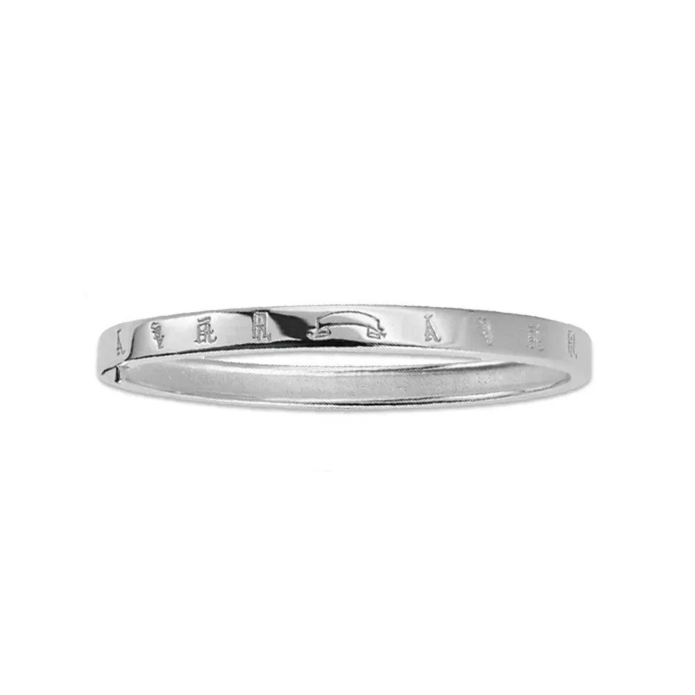 AY 10th Anniversary Bangle - ASKYURSELF - VENTURER