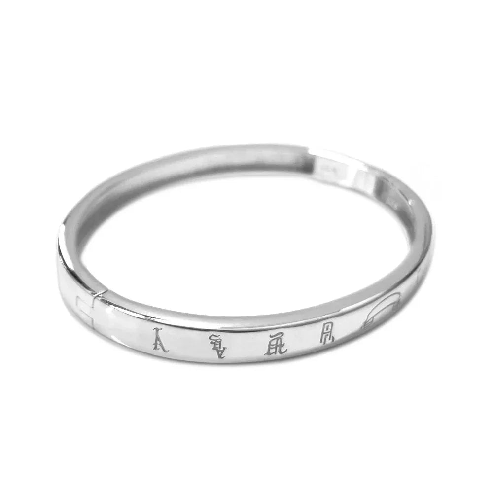 AY 10th Anniversary Bangle - ASKYURSELF - VENTURER