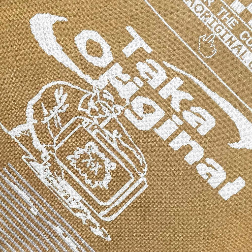 Moody Bob Mosaic Knit Jumper - TAKA ORIGINAL - VENTURER