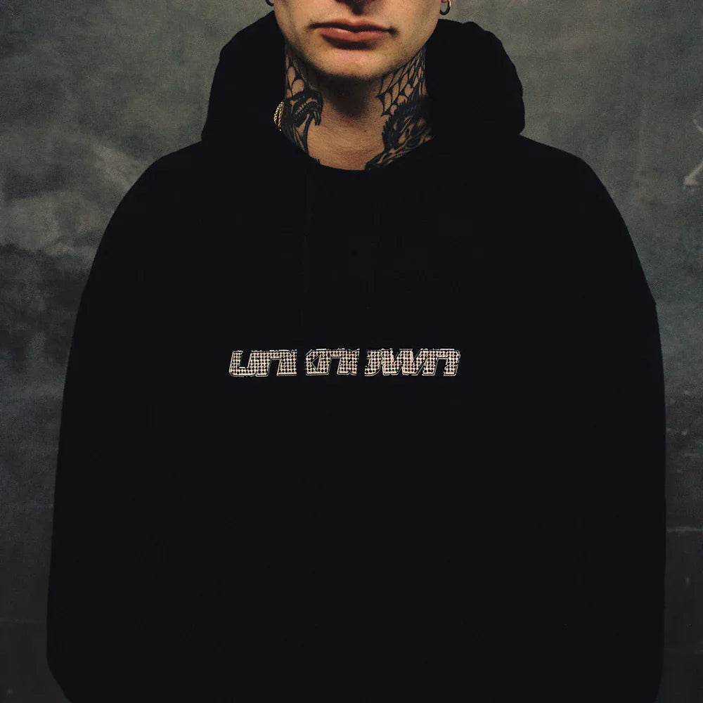 Iced Out Style Dagger Hoodie - UNKNOWN LONDON - VENTURER