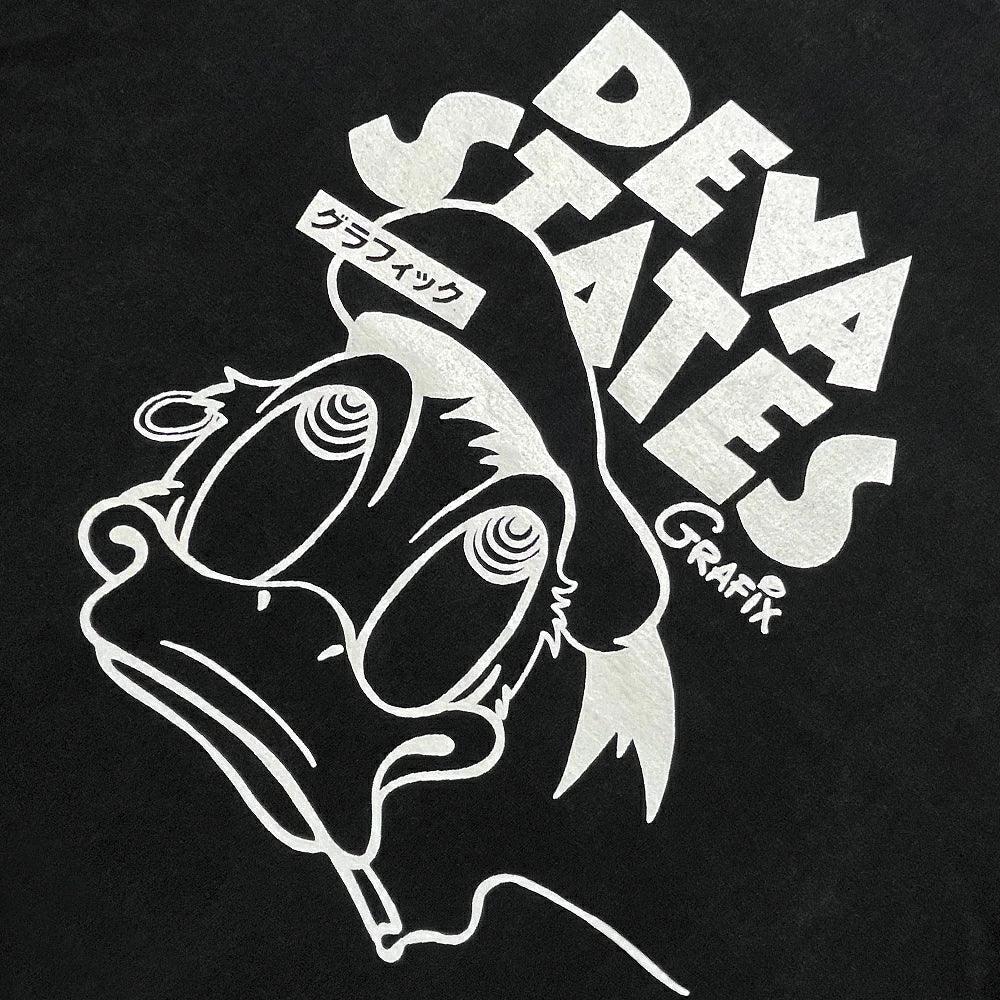Donnie Tee