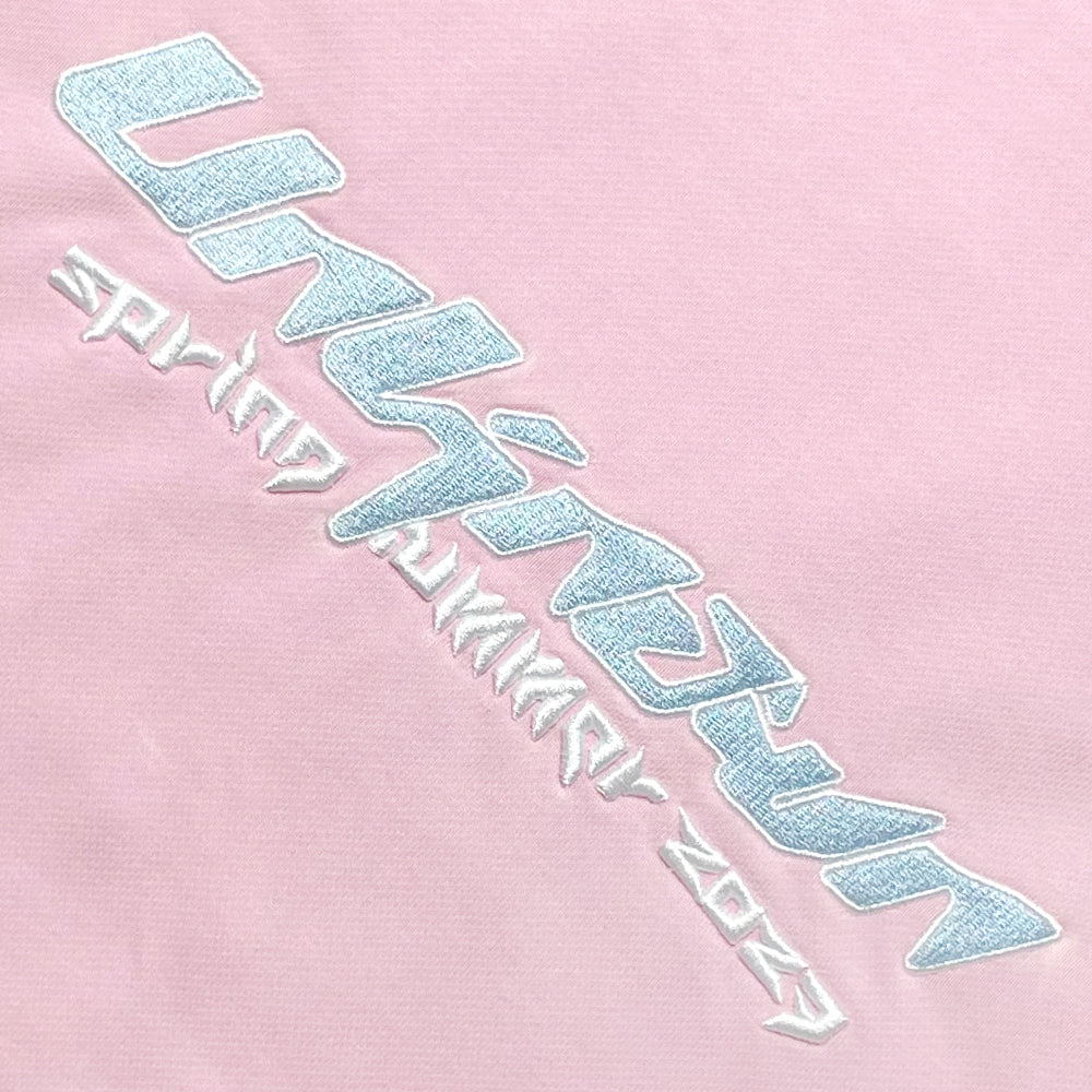 Made In Cairo Hoodie