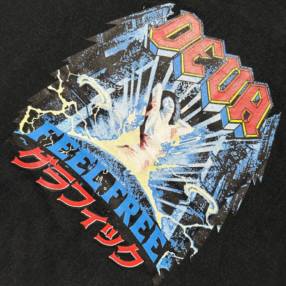 Immersive Tee