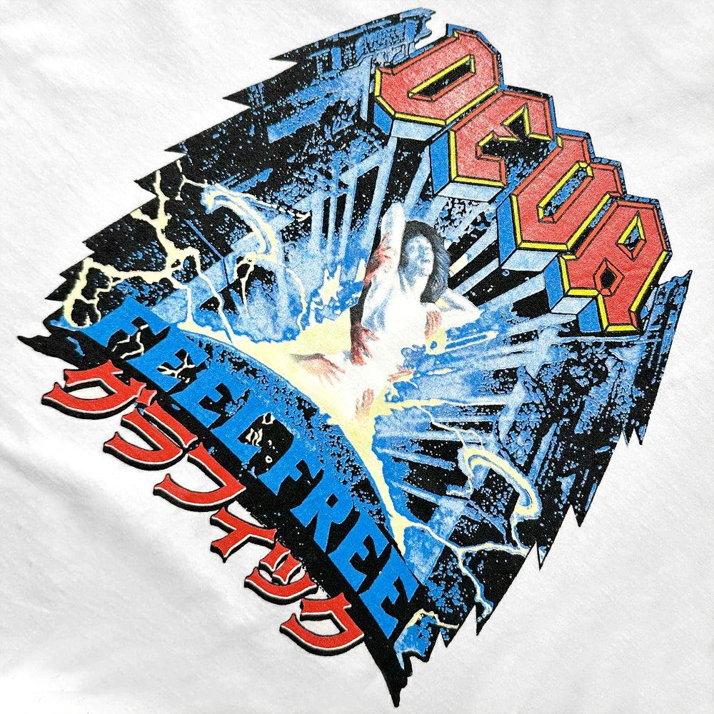 Immersive Tee