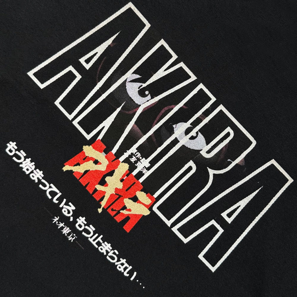 Akira Singularity Tee