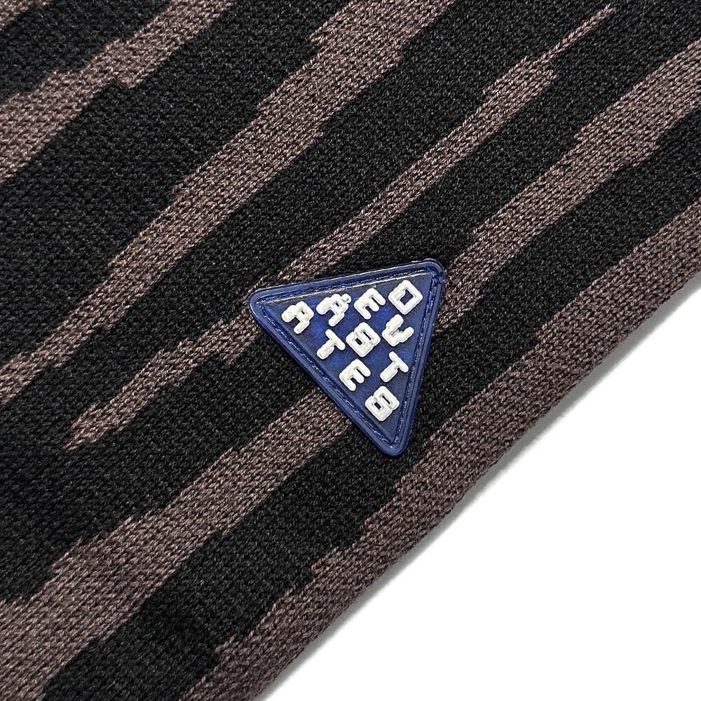 Pantera Jacquard Knit Cardigan