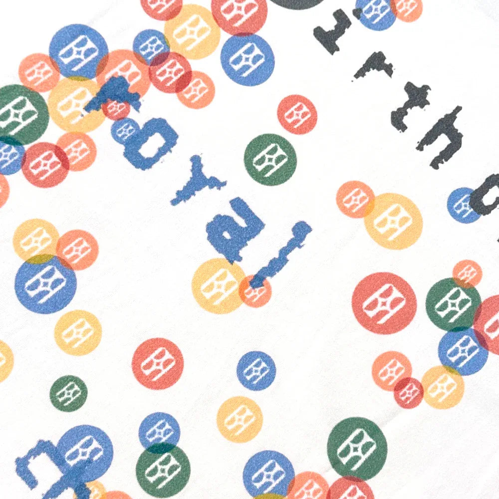 Pablo Honey Vintage Tee - BIRTH OF ROYAL CHILD - VENTURER