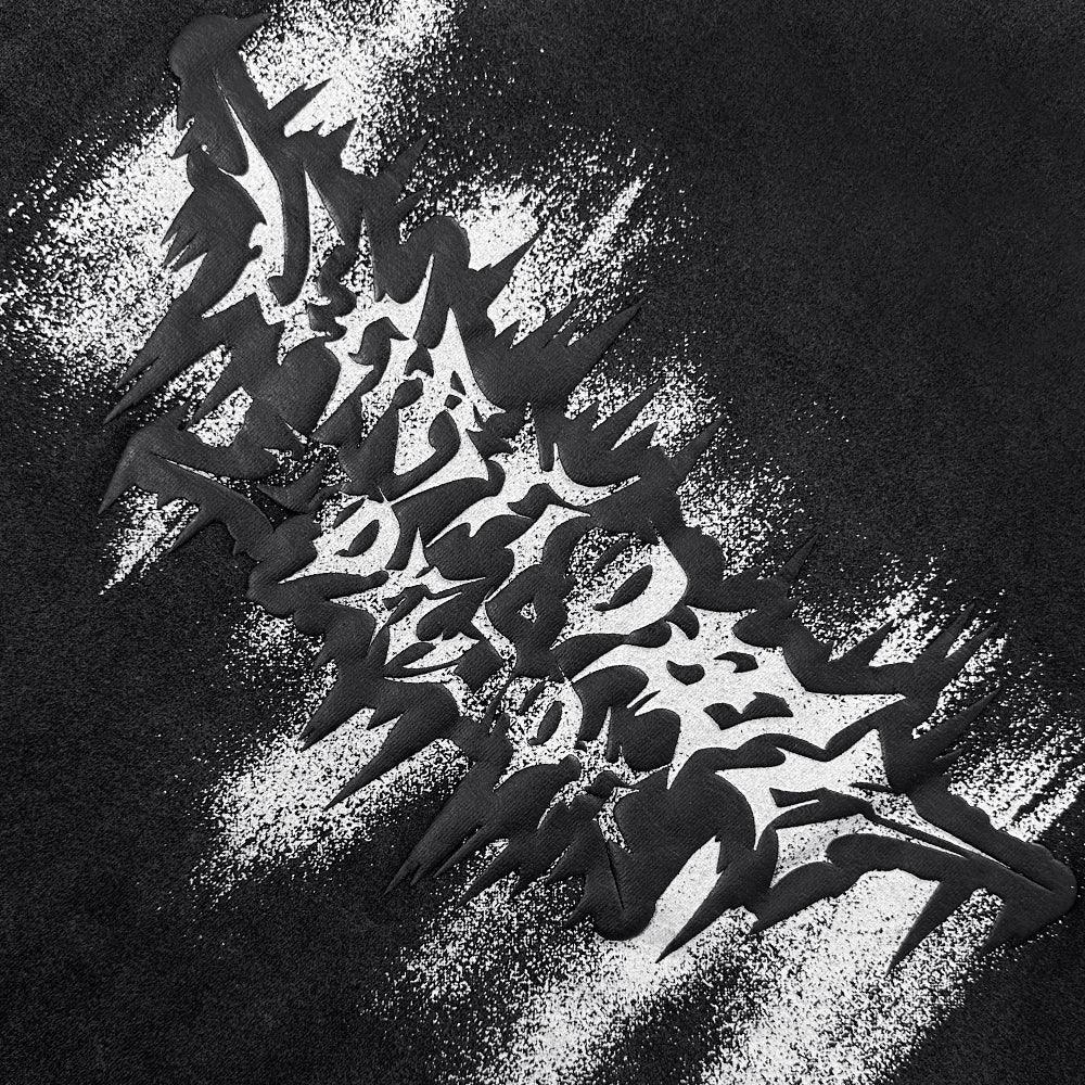 Unknown Brushed Logo Tee - UNKNOWN LONDON - VENTURER