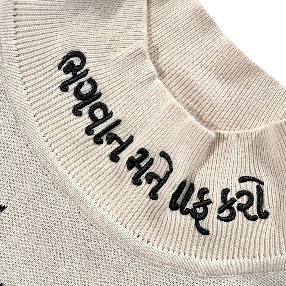 God Forgive Me Turtleneck - whathappenedtogod - VENTURER