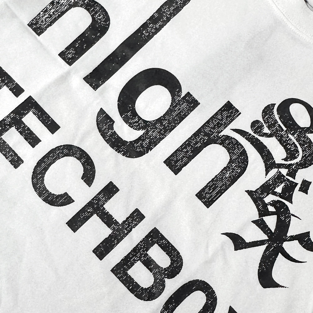 High Sex TechBo1 T-Shirt