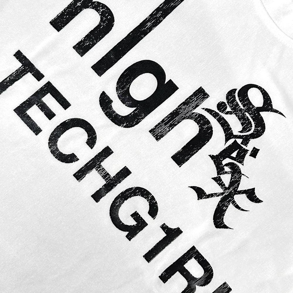 High Sex TechG1rl T-Shirt - COZY WORLDWIDE - VENTURER