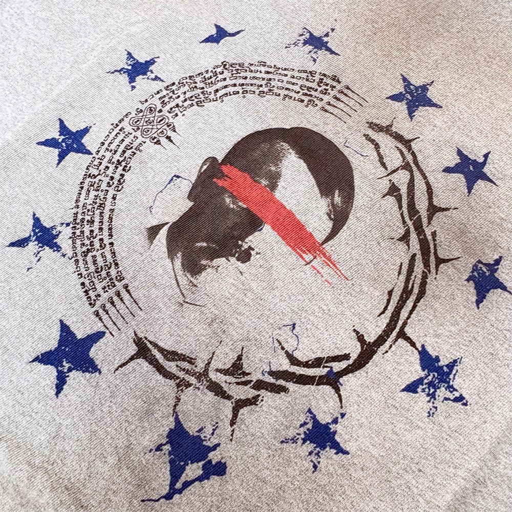 Egoist T-Shirt - adonisorbitproject - VENTURER