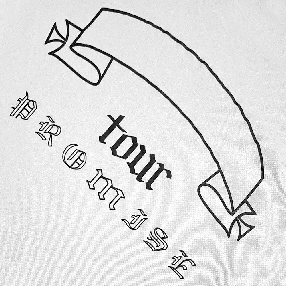 Promise Tour Tee - ASKYURSELF - VENTURER