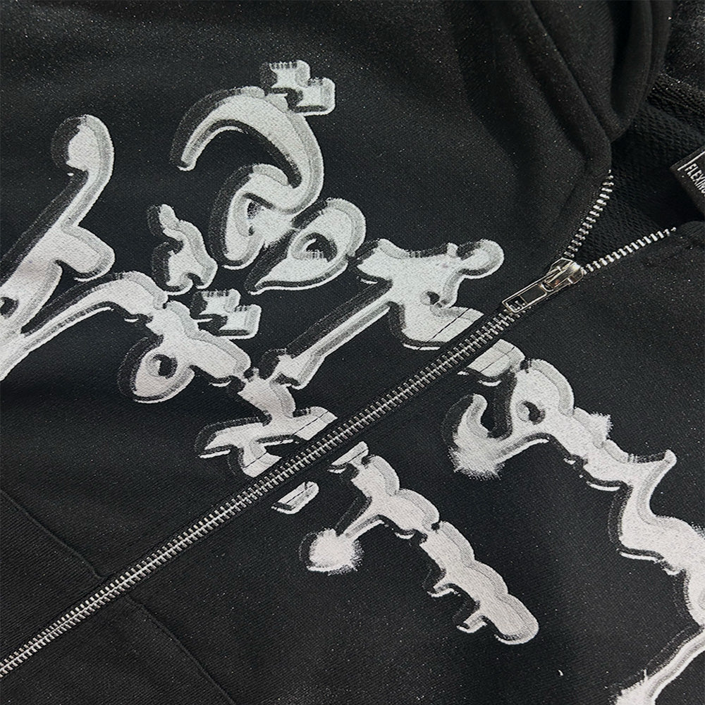 MAFIA Skull Zip Up Hoodie