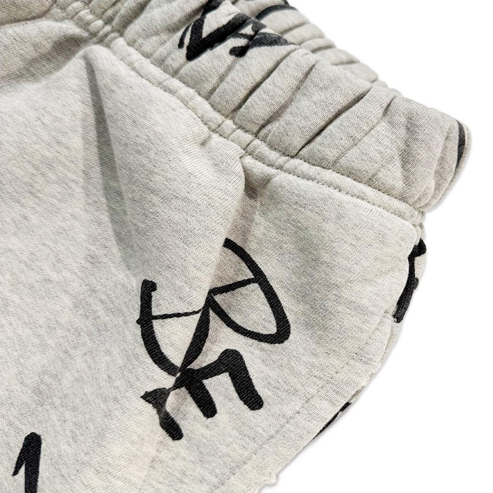 Scribble Vintage Jogger - ASKYURSELF - VENTURER