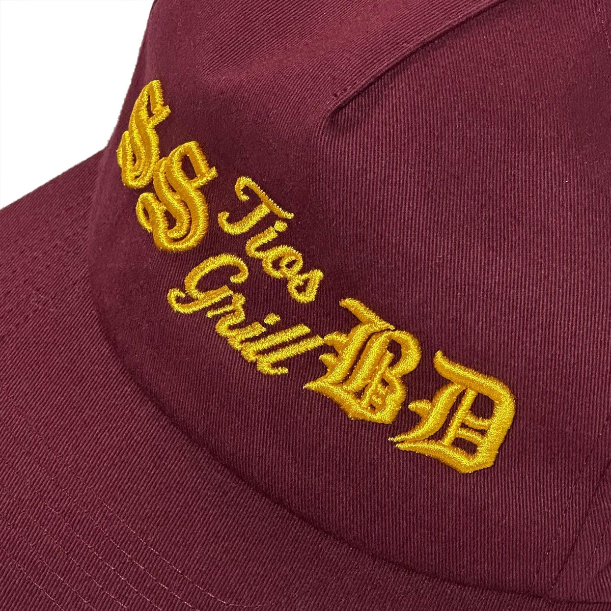 SSBD Tios Grill Cap