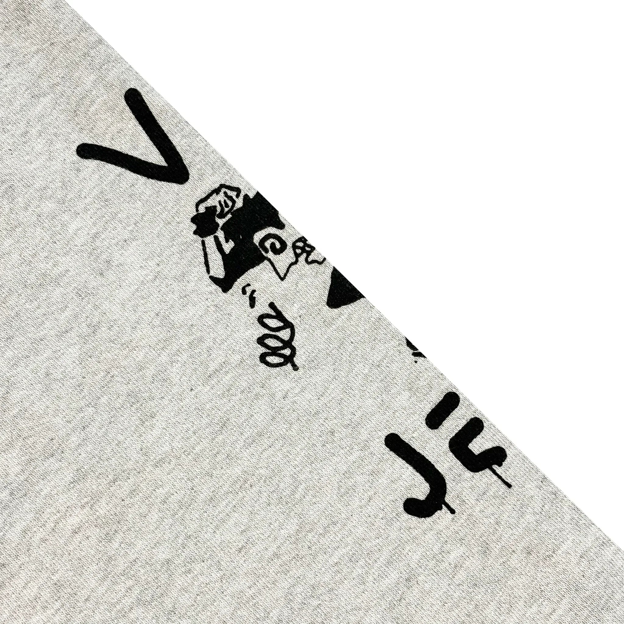 Gucci Ghost Hoodie - LOCAL AUTHORITY - VENTURER