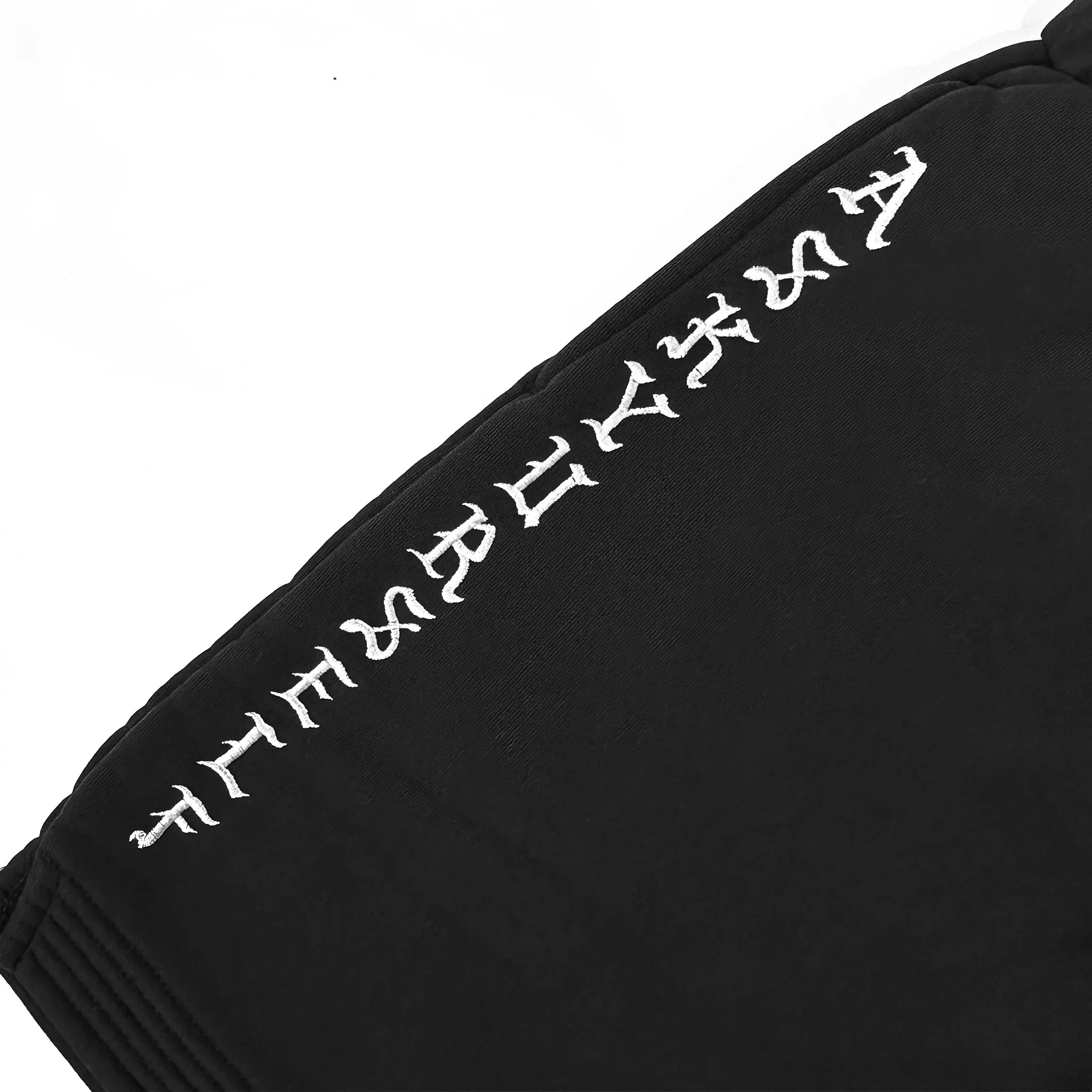 AYS Boxing Shorts