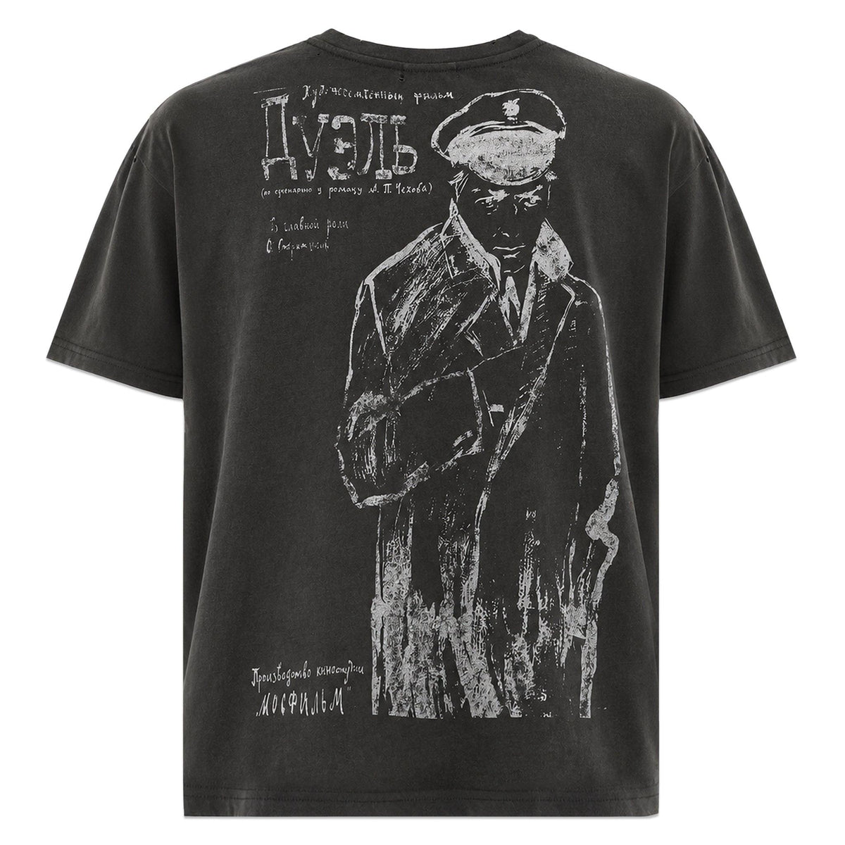 Vampire Portrait Tee
