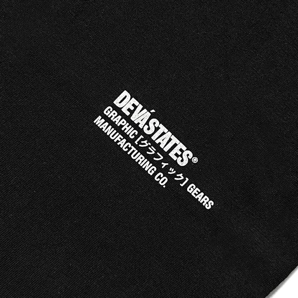 Melancholy T-Shirt