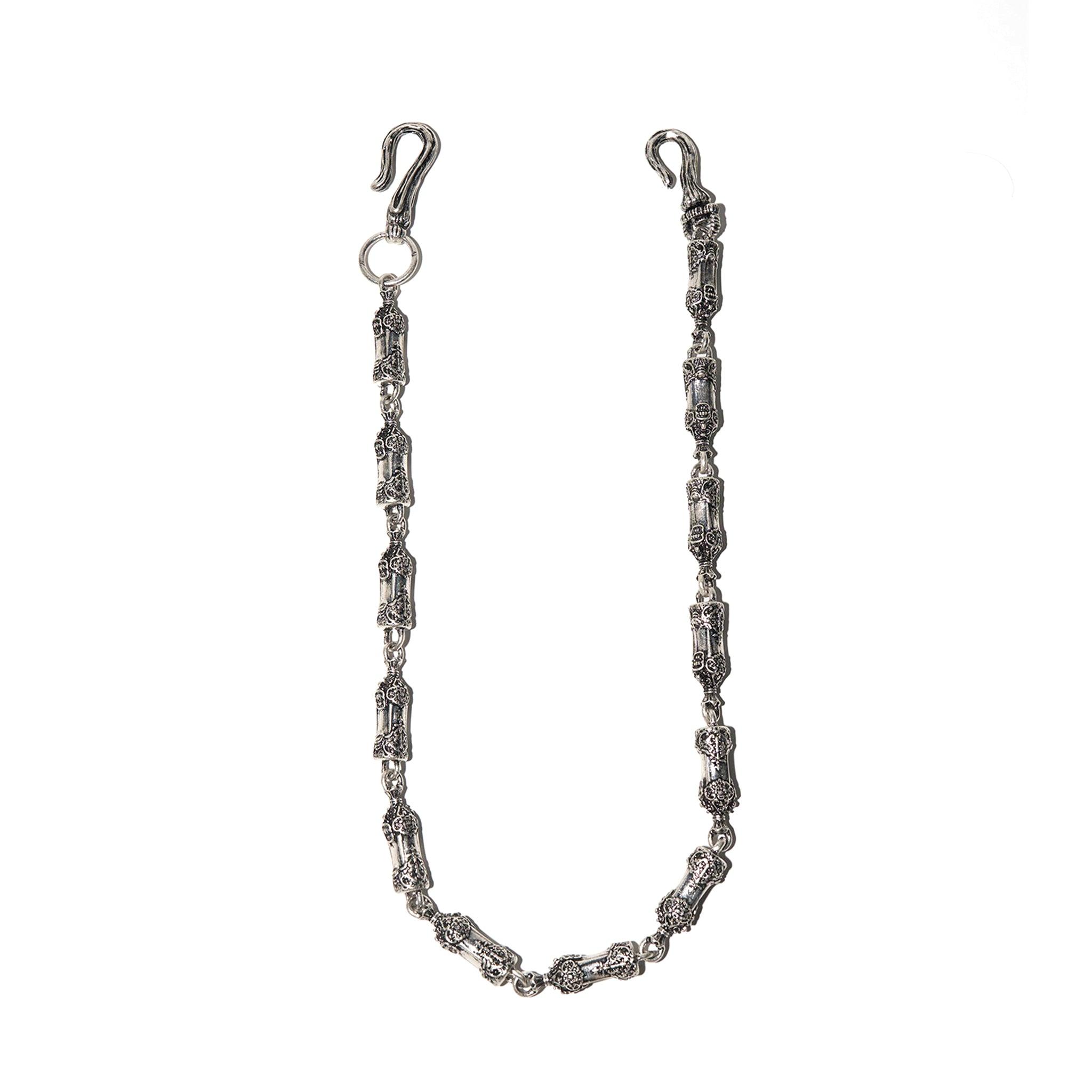 Metal Vial Pant Chain