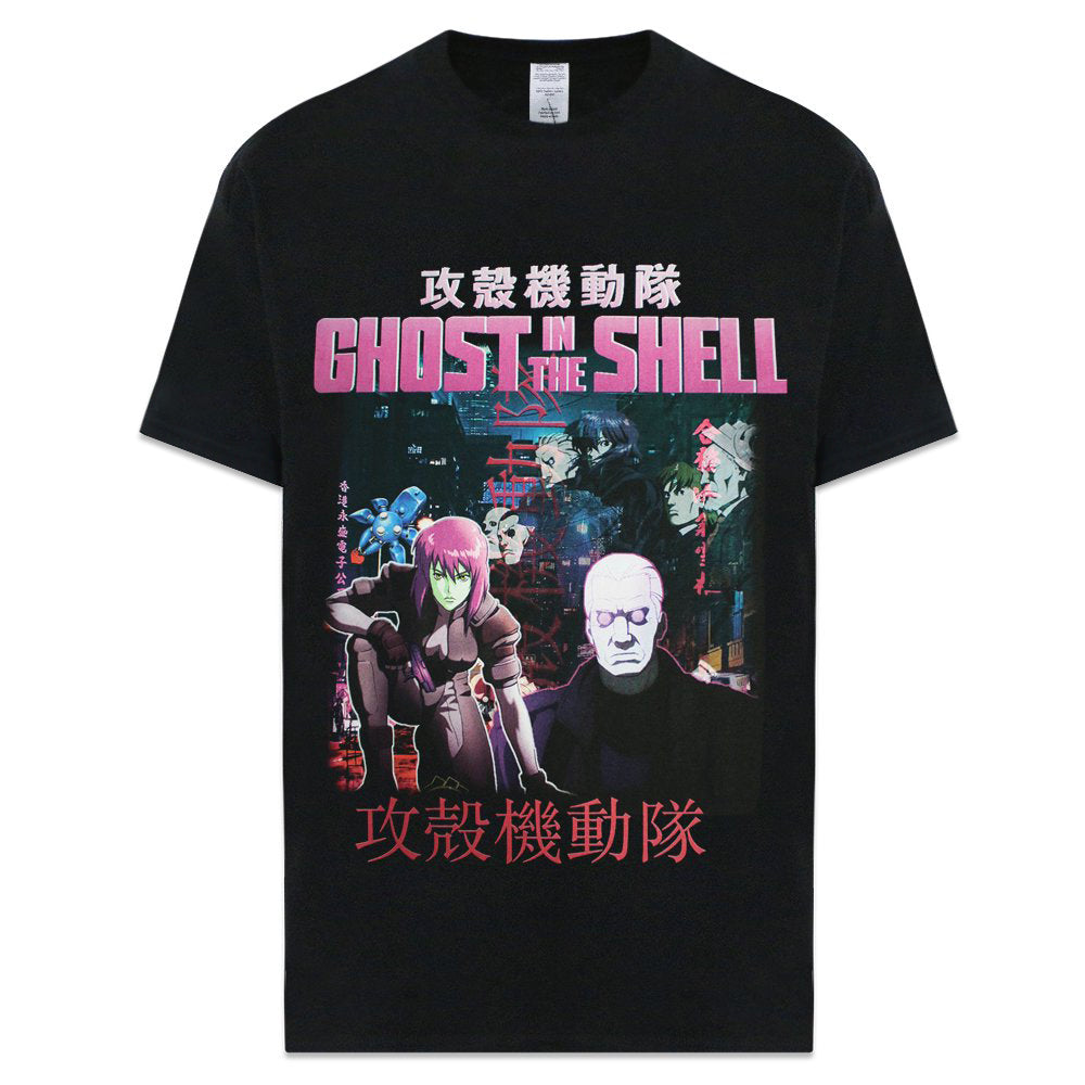 Ghost In The Shell Tee