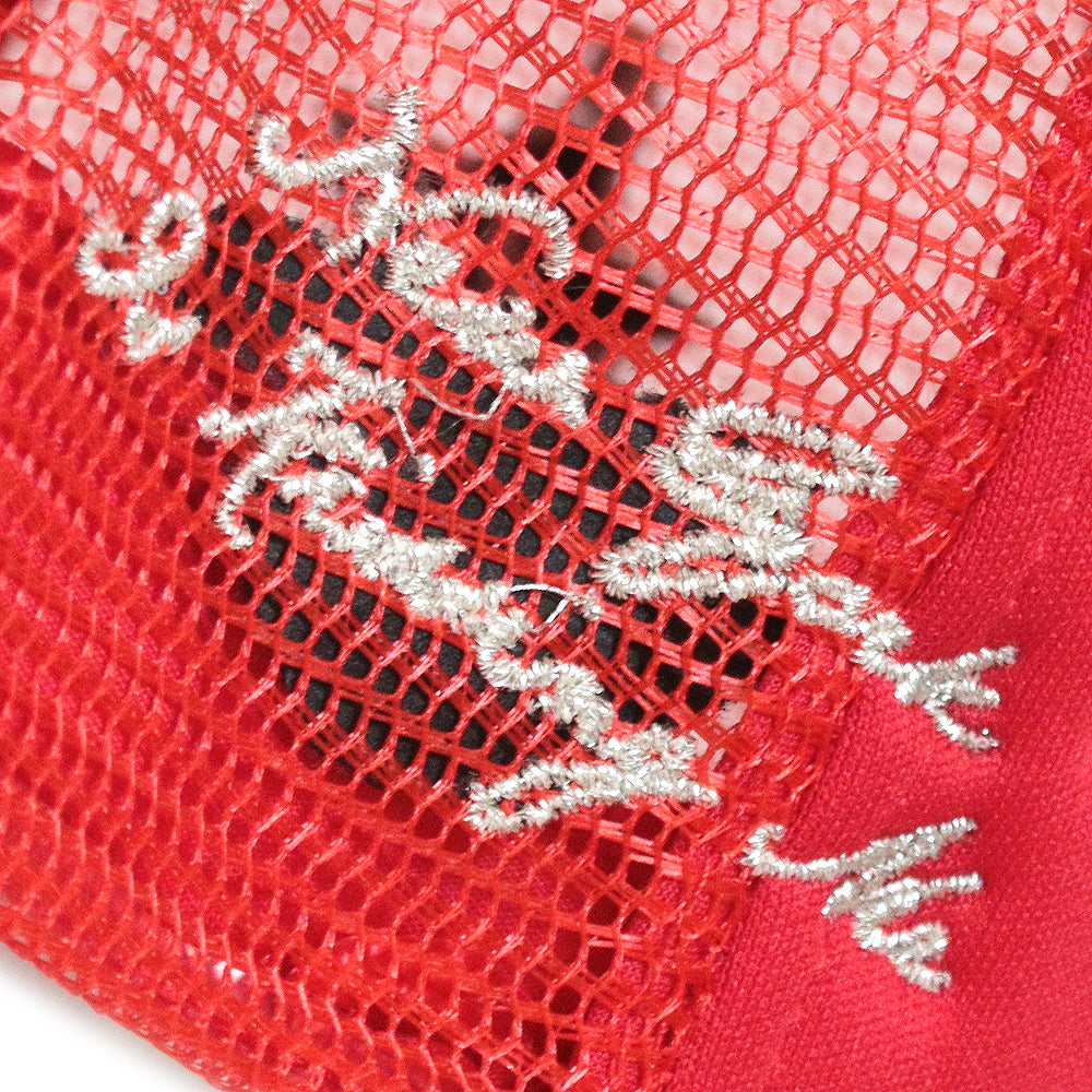 NY Is Kissing Me Trucker Hat