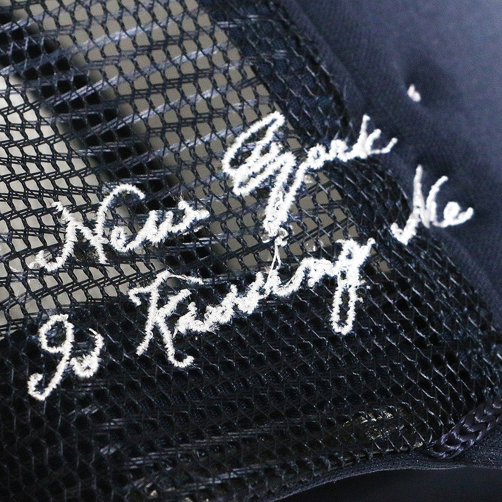 NY Is Kissing Me Trucker Hat