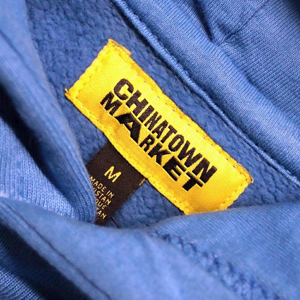 Reverse Arc Tie Dye Hoodie