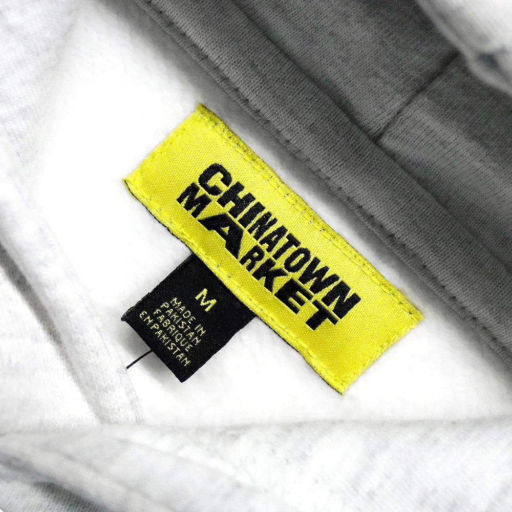 Beware Sketch Hoodie
