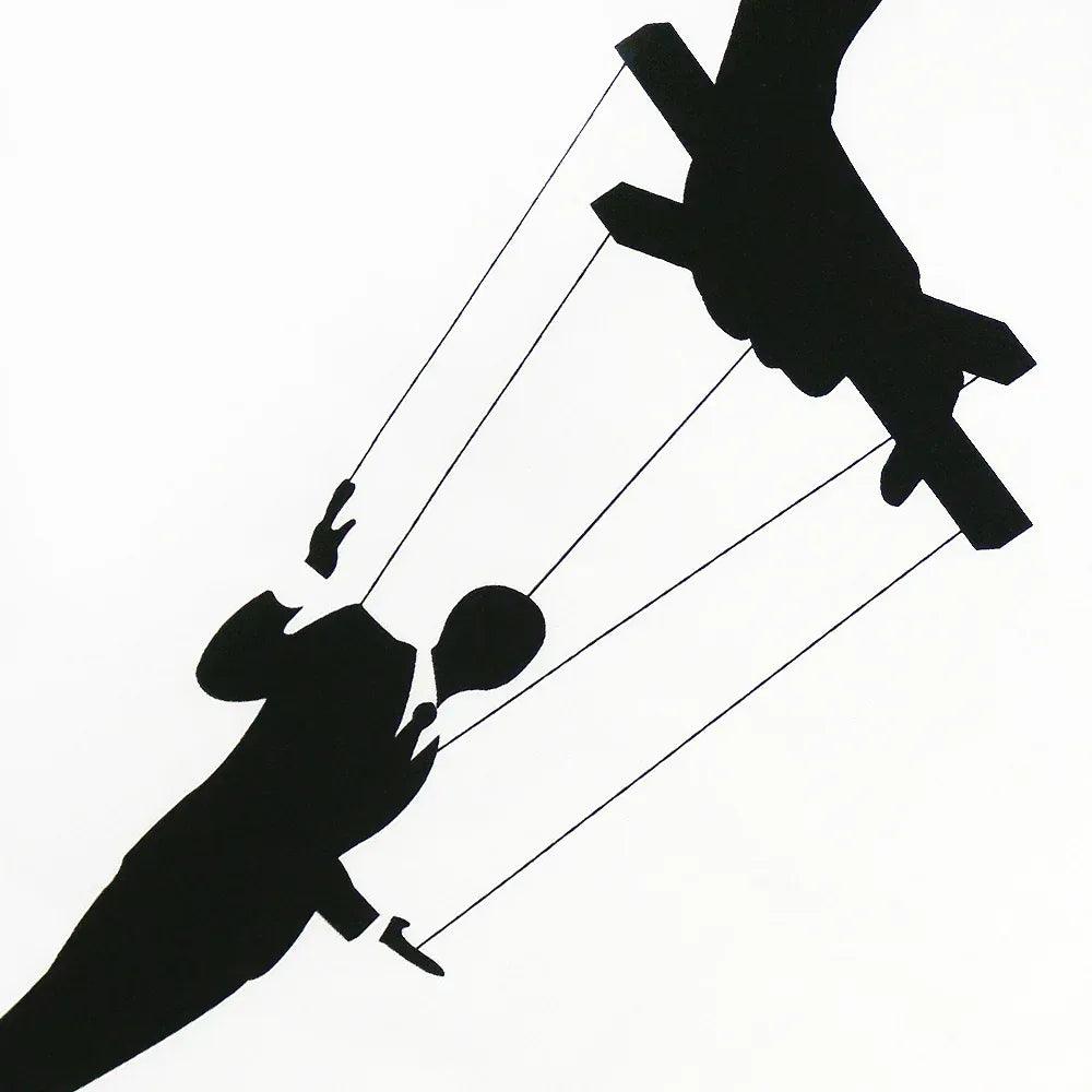 Marionette Tee - DONCARE - VENTURER