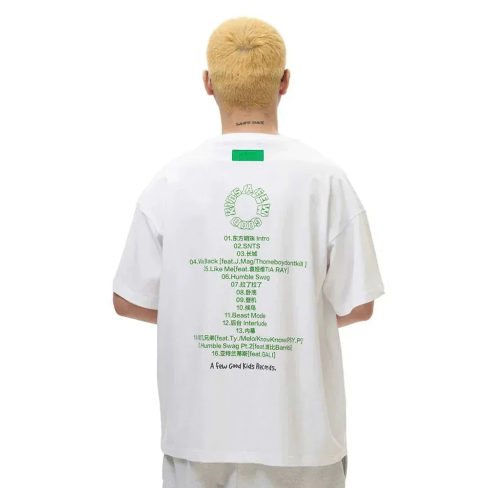 Humble Swag Tee - A FEW GOOD KIDS - VENTURER