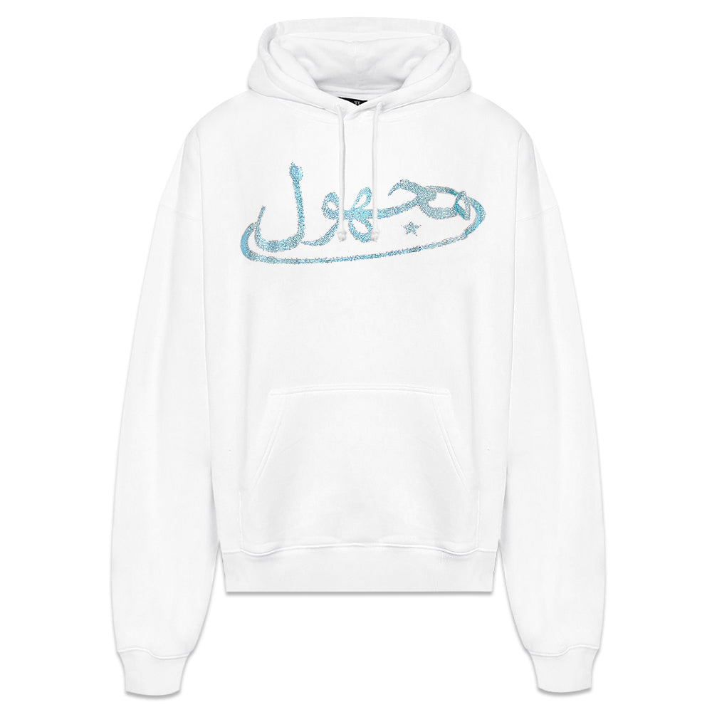 Arabic Logo Rhinestone Hoodie