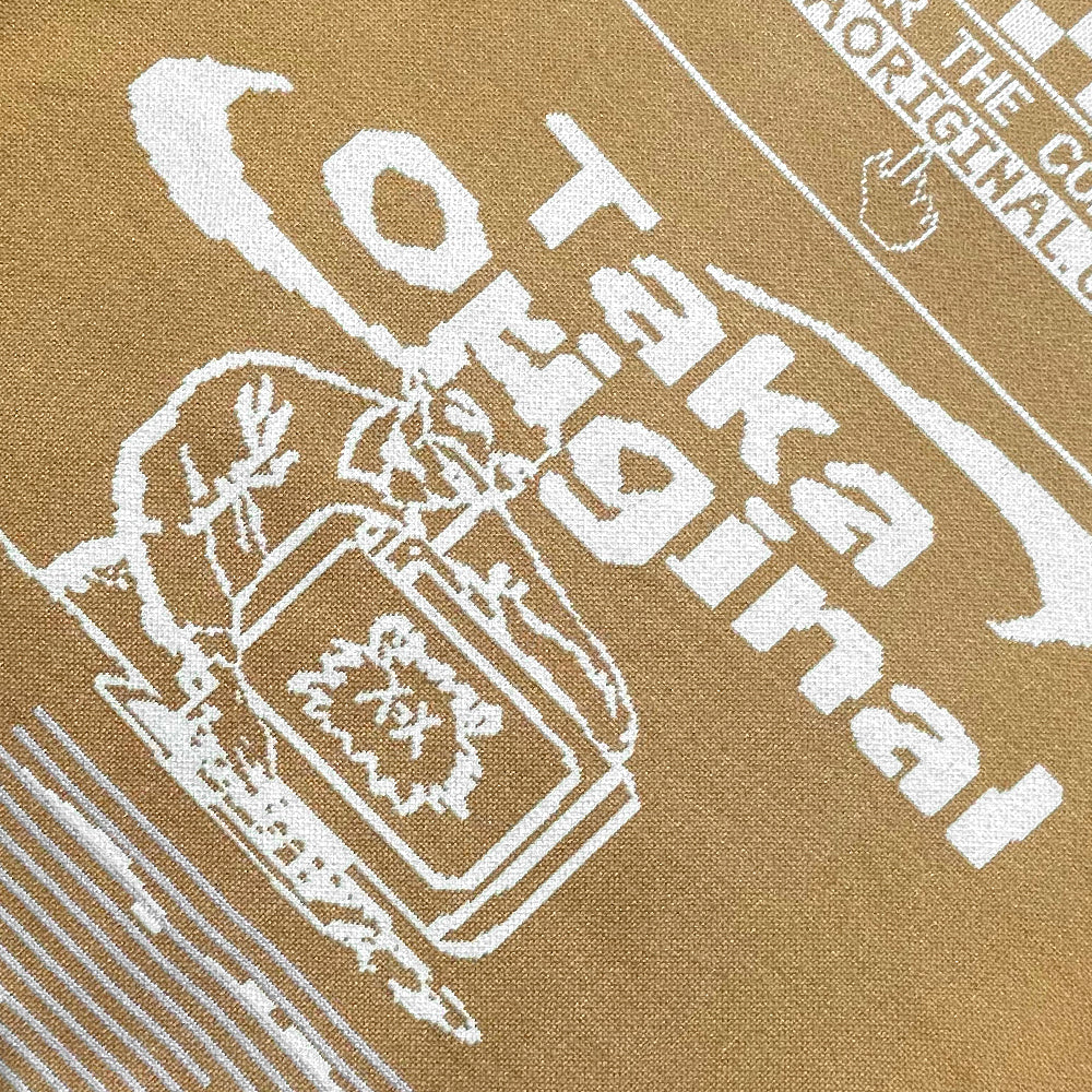 Moody Bob Mosaic Knit Jumper