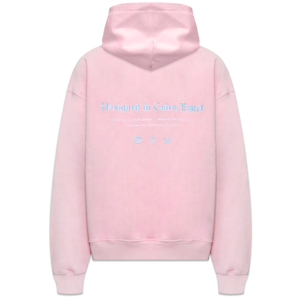 Made In Cairo Hoodie