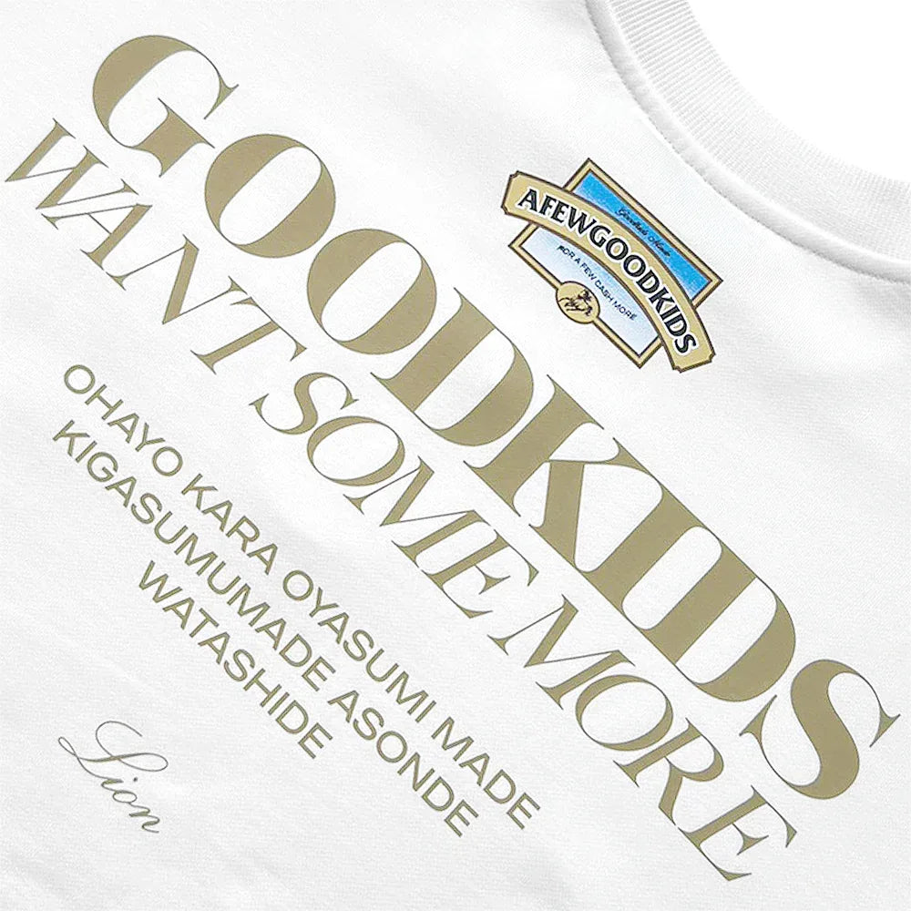 Lion Logo Crew Sweat - A FEW GOOD KIDS - VENTURER