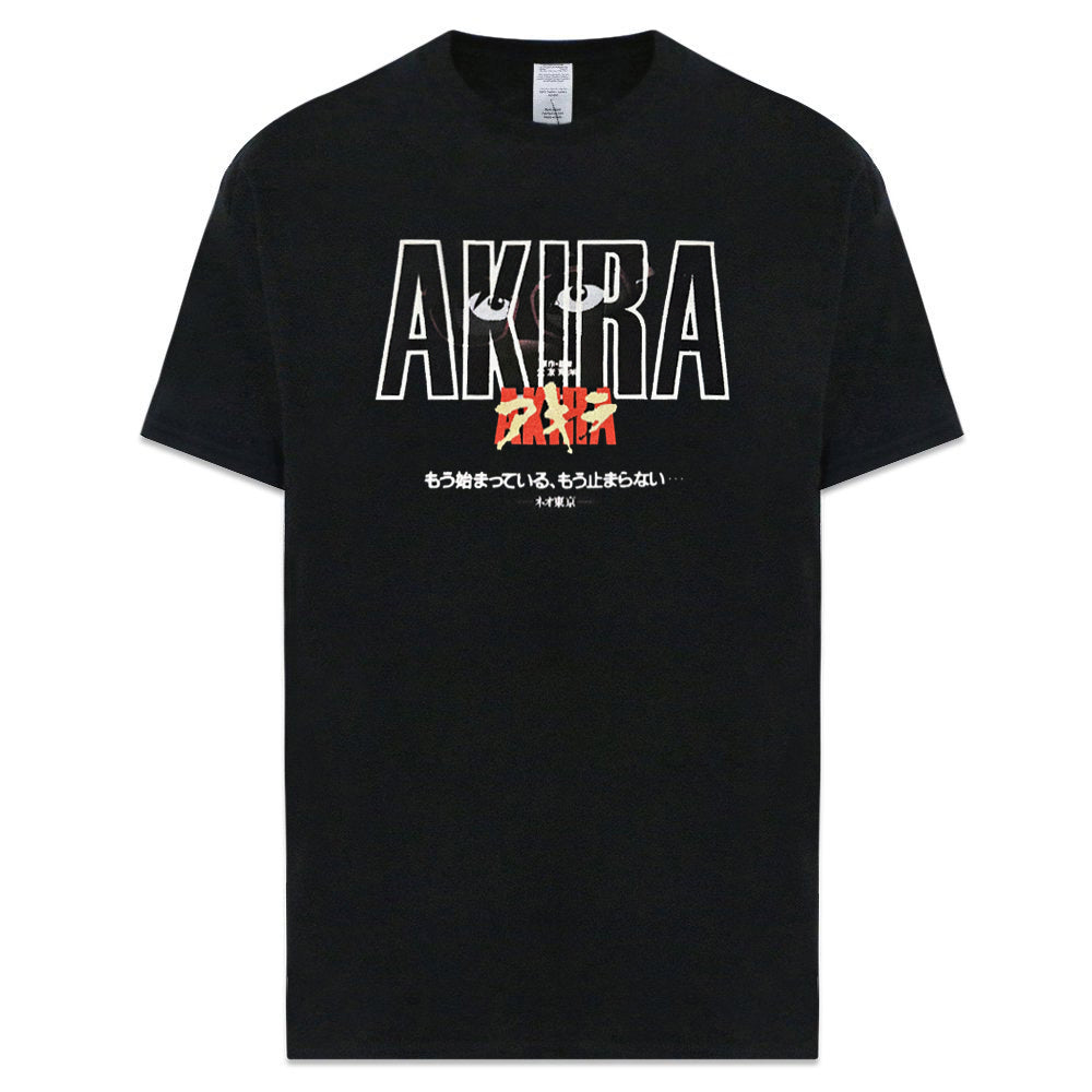 Akira Singularity Tee