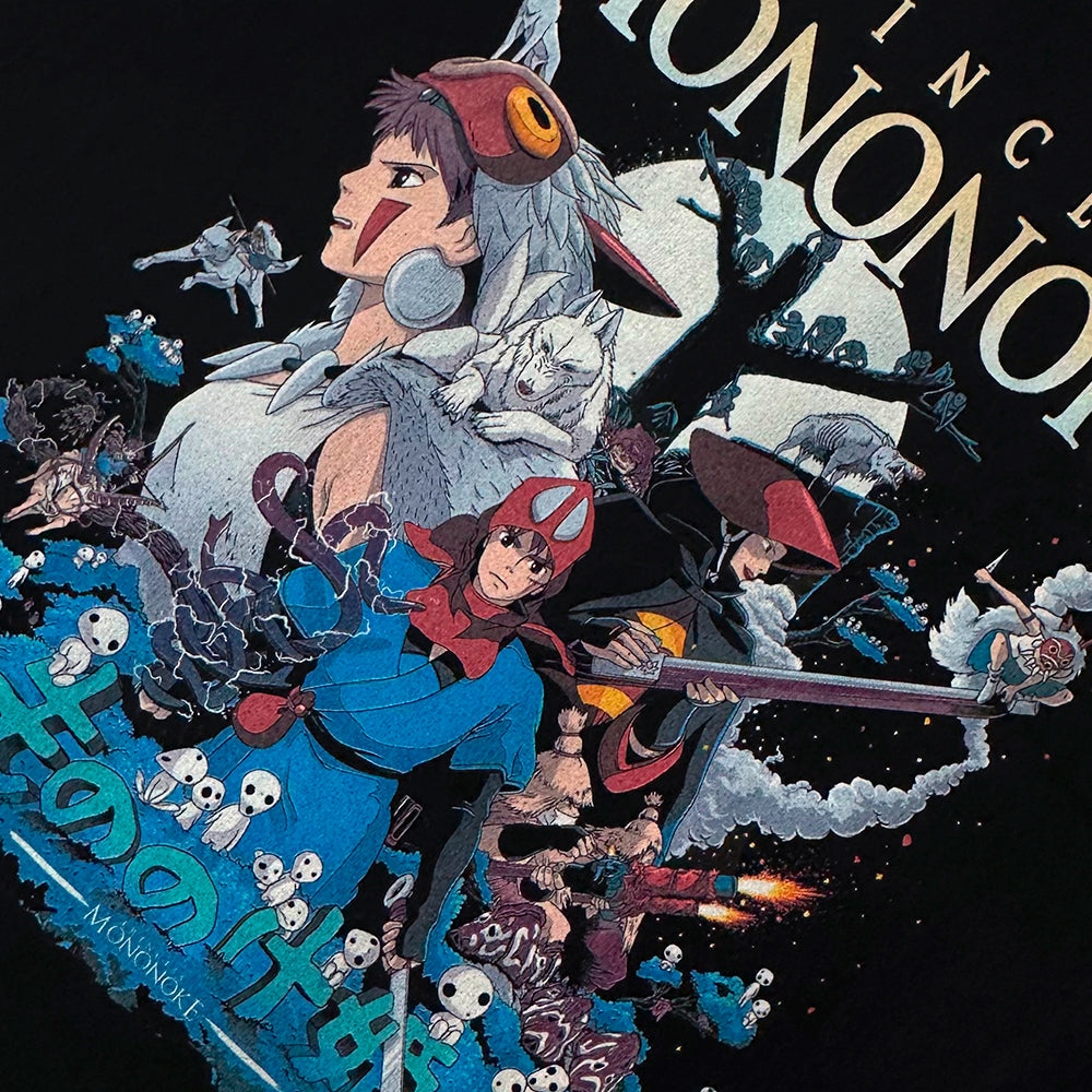 Princess Mononoke Tee
