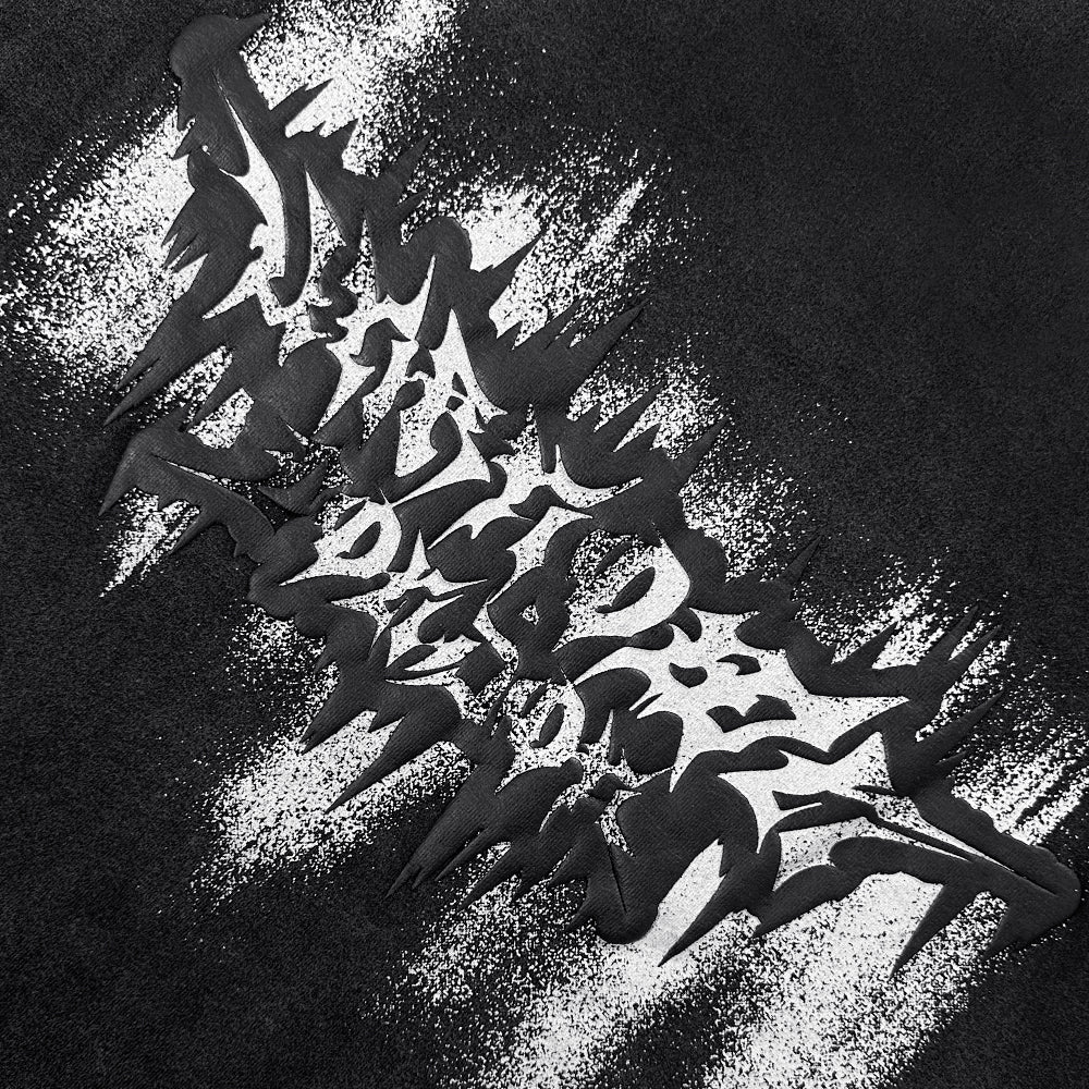 Unknown Brushed Logo Tee