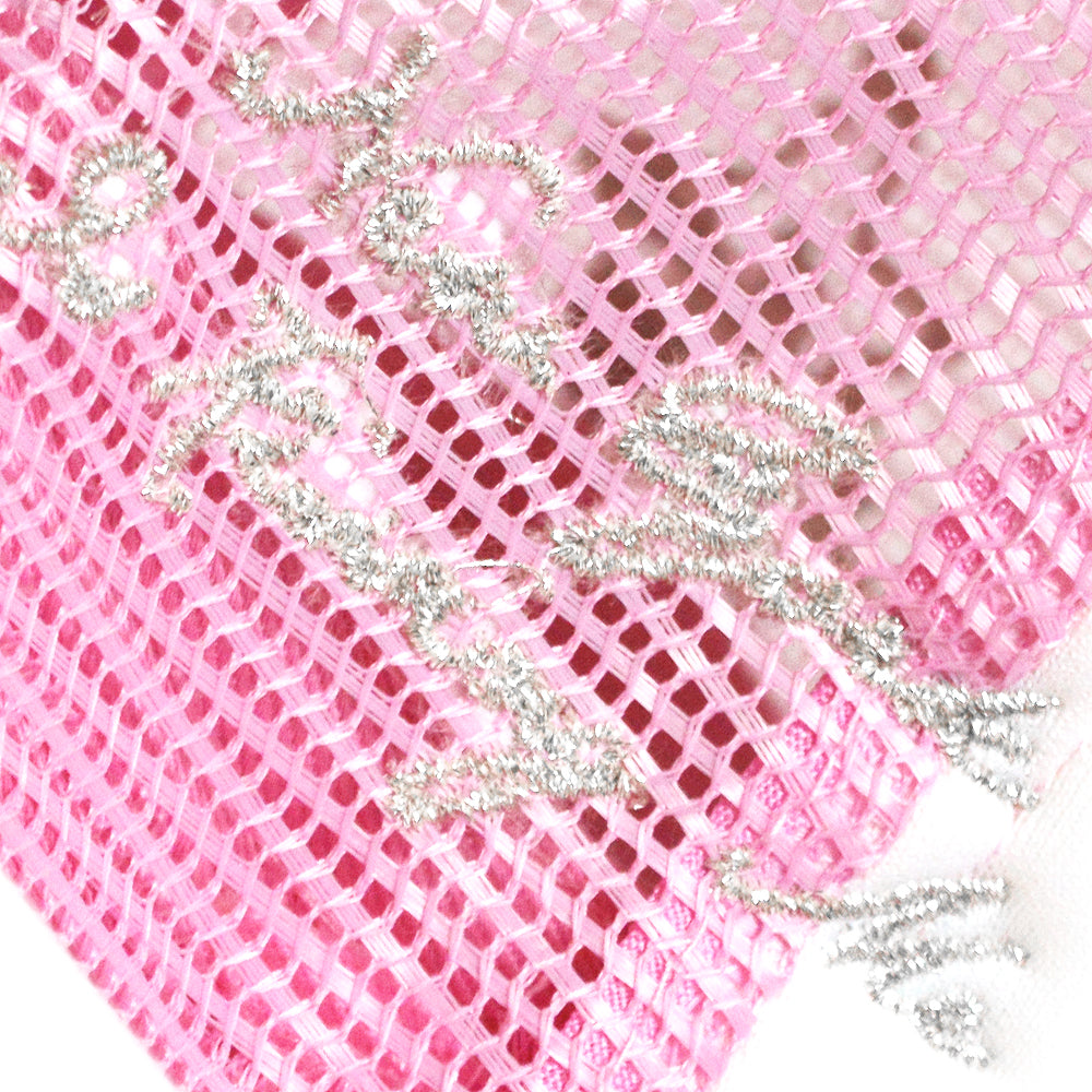 NY Is Kissing Me Trucker Hat